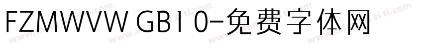 FZMWVW GB1 0字体转换
